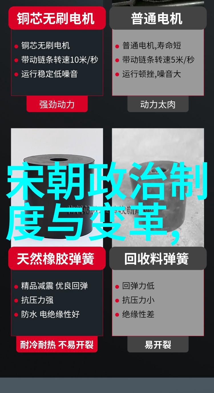 李烈钧junshi在自然的舞台上