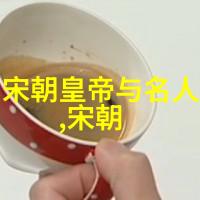 乾隆合葬的5个女人慈禧太后的母亲皇后娘娘及三位贵妃乾隆帝的爱妃