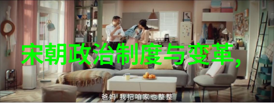 博果尔的娘和大玉儿是什么关系-神秘姻缘揭秘博果尔家谱