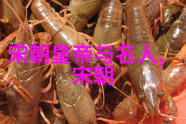 皇权与儒道文化如何看待中国历代王朝对文化的塑造