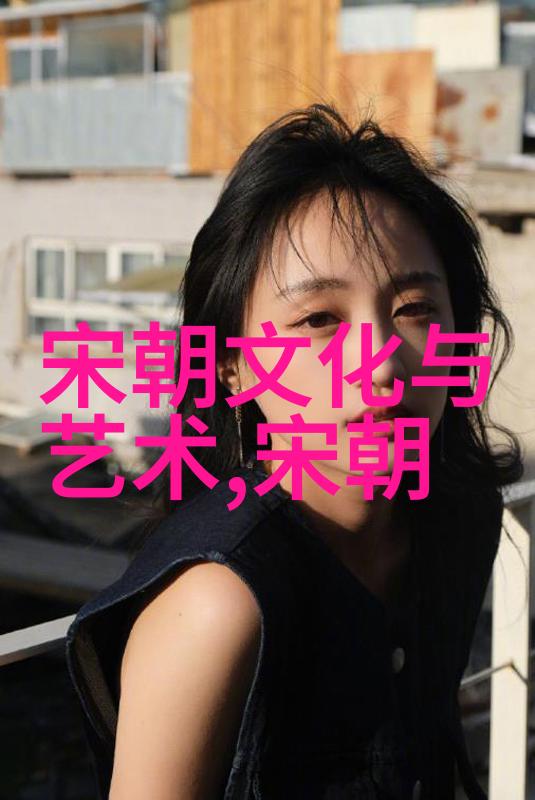 刘邦子孙后代关系图之谜穿越千年的家族血脉揭开历史的秘密