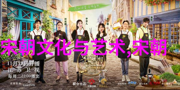 乾隆皇后的故事一生中的几个贵妃与皇后
