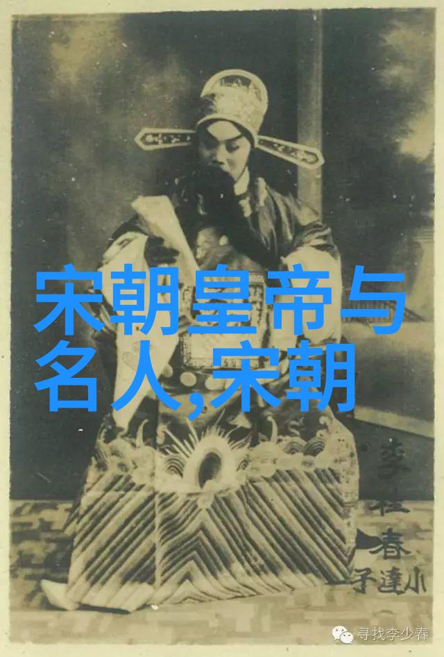 京剧名家交响演唱会裘少戎净角之美