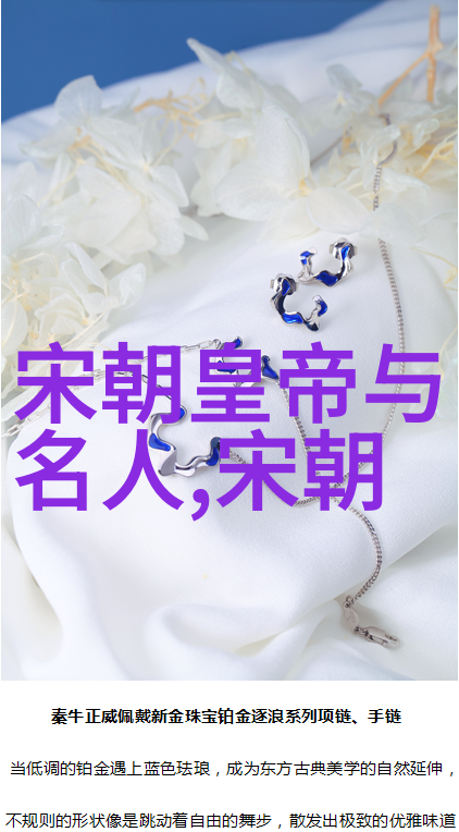 明朝16位能力排名下篇揭秘那些能耐惊人的明朝人谁的实力最强
