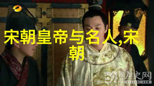元朝都市的繁荣与文化的交流