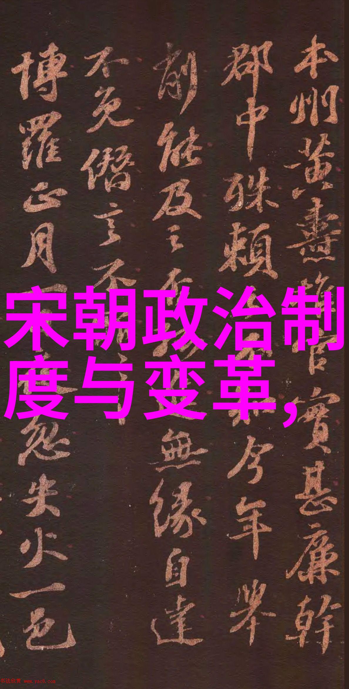 神话故事背后的文化价值四年级学生的视角