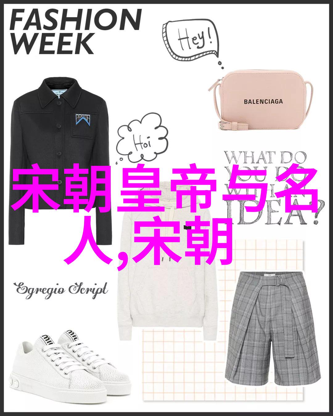 纪念马连良演唱会我还记得那场让人流泪的马连良演唱会