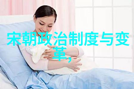 明朝那些事隆庆五年的变法为何没有持续下去反而导致了更大的动荡