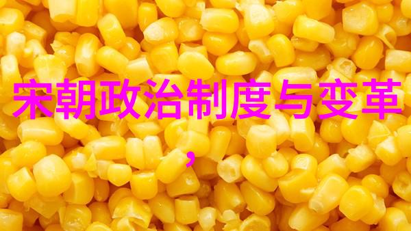 少儿国学启蒙阴铿奇谜解锁古籍秘密