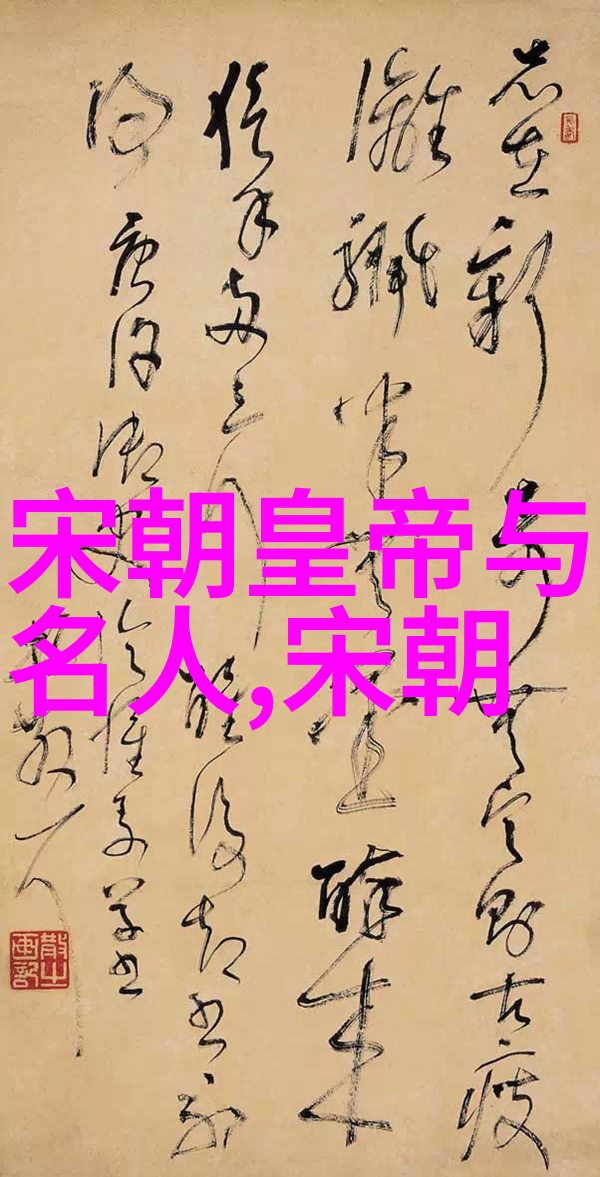 男歌手陆虎