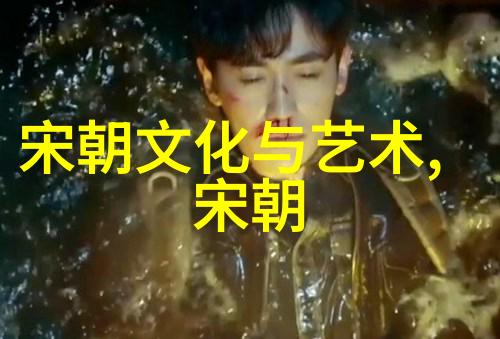 在大学的日子里我们又是如何将明朝那些事这本书中的历史故事与自己的生活相融合呢