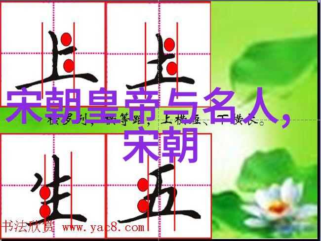 抬花轿中的豫剧美朱桂芹的旦行演绎