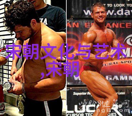 深入禽界全真无删减版探秘