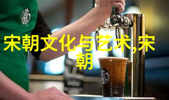 明朝的迷雾帝国之光与阴影