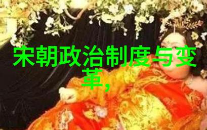 春秋战国历史人物介绍李悝前455前395