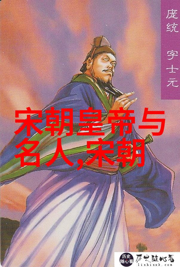 土木堡惨败揭开明朝最辉煌时期的耻辱历史