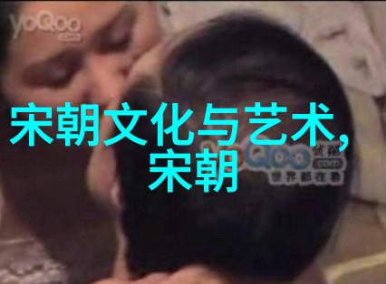 河南文化之窗河南省的历史与现当代文化展示