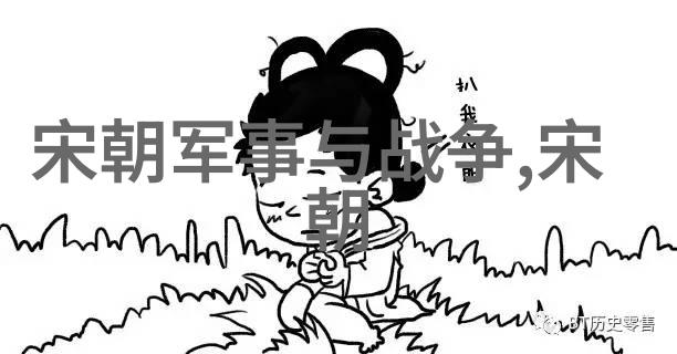 黄梅戏电影龙女 - 翩跹龙女黄梅戏与影视艺术的融合之美