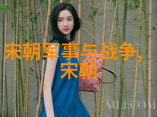 李自成农民起义与清军征服下的中原地区变迁