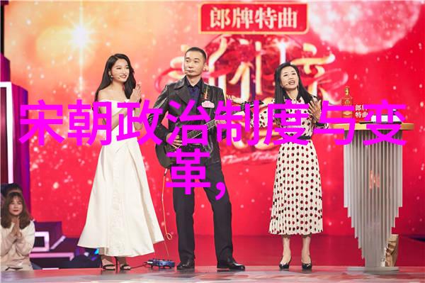 唐朝女子皇权之冠的血与泪登基史