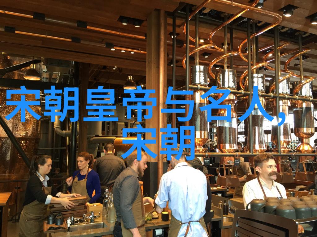 明朝历史朝代排名顺序表中国古代帝王统治时间排序