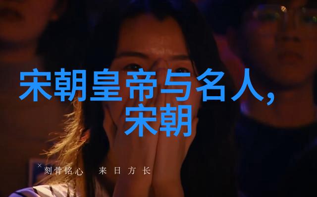 故宫深藏的秘密花园帝王们的私密避风港