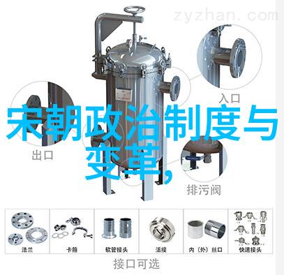 北宋灭亡简介 - 金兵南下北宋终结的历史序章