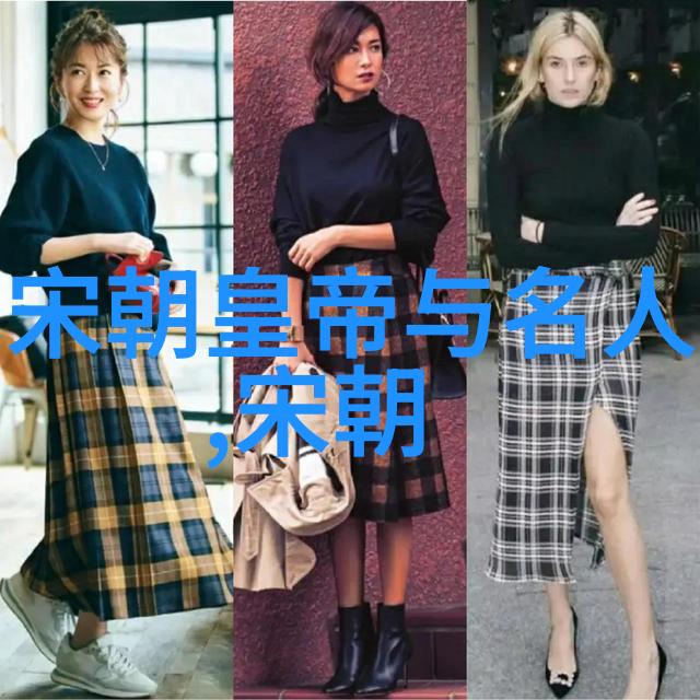 黄梅戏天仙配程学勤的旋律之旅