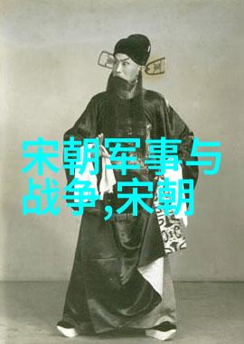王冠亚黄梅戏中的游龙戏凤情感共鸣