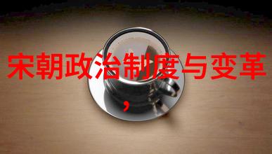 传统文化人类文明的根基与精神支柱