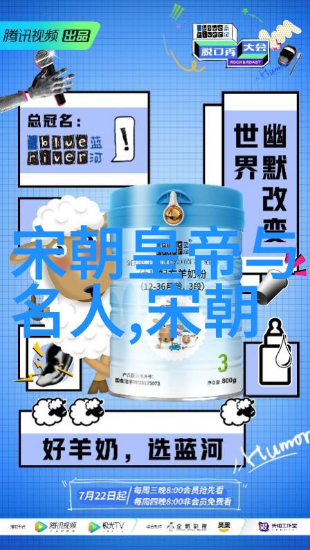 明朝多少位帝王让我们惊叹不已