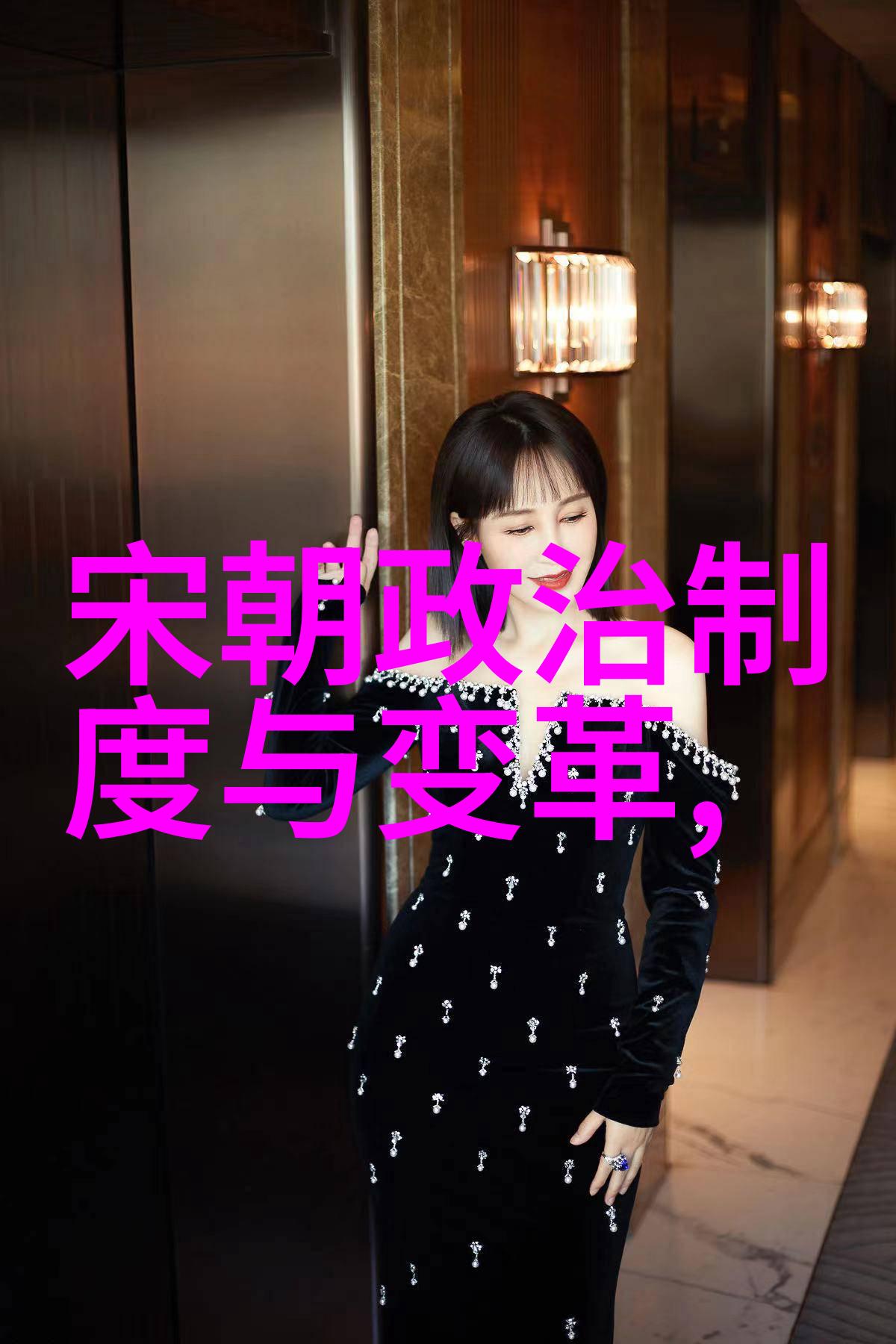 清朝历史的演绎从康熙到道光的盛世与衰落