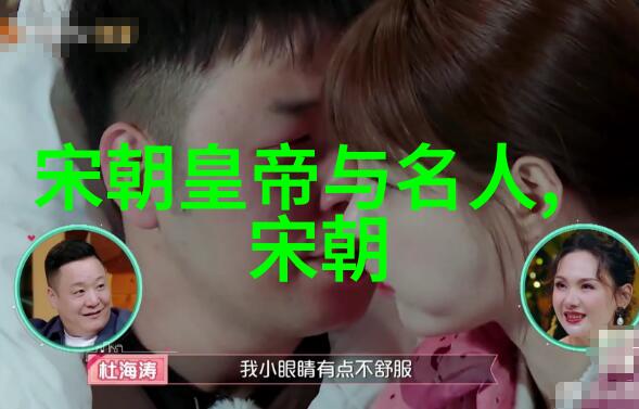 明代科举制度改革何以促进士人阶层的发展
