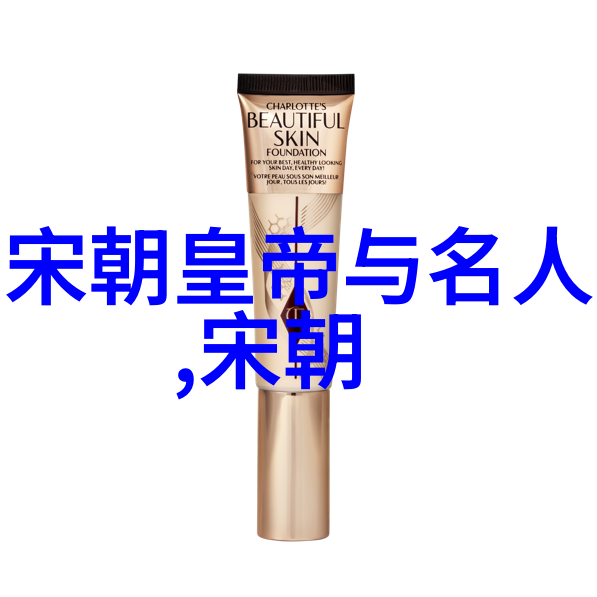 明朝最厉害的三个人朱元璋李森mao郑和