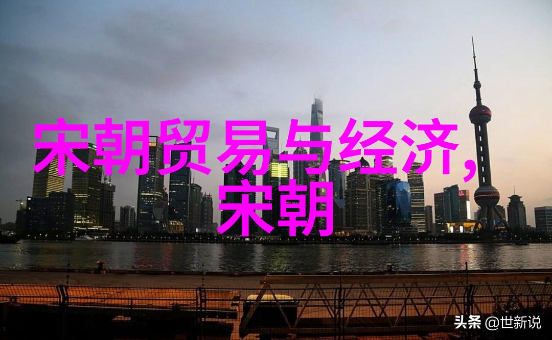晋朝结束后是唐朝还是宋朝的历史转折点中国历史时期过渡