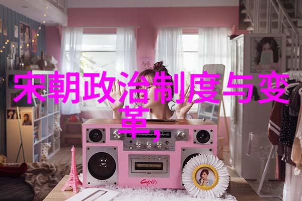 明朝名人一览表中国历史上杰出人物简介