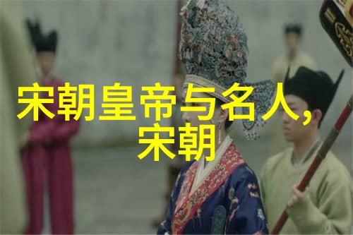 五胡乱华背后的历史原因分析
