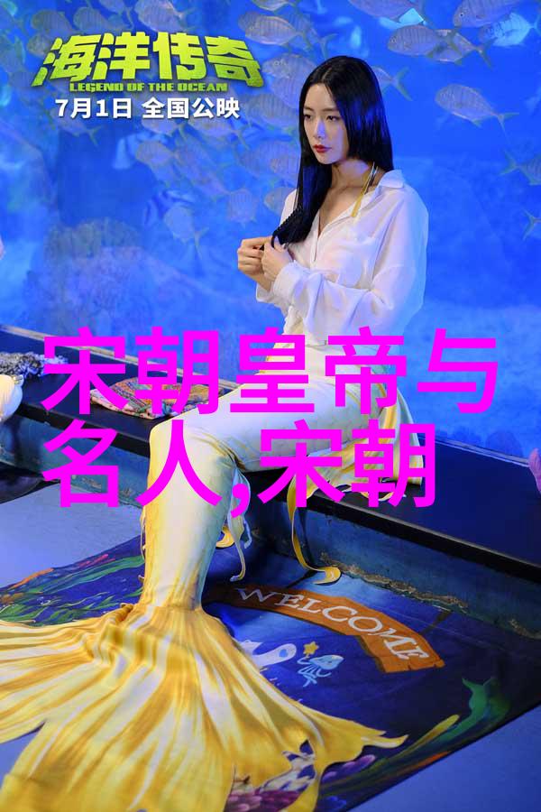 明朝最好的帝王是谁-明代英主辉煌探索历史上的最佳君主