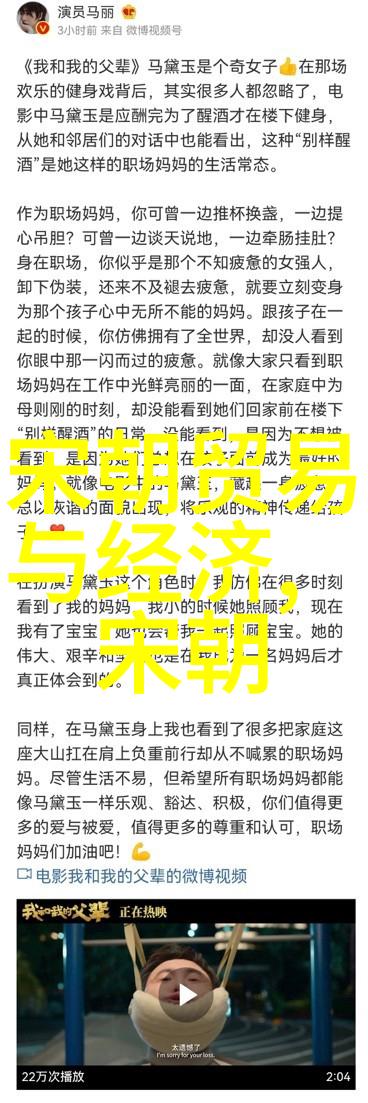 乾隆皇子清朝乾隆帝的儿子
