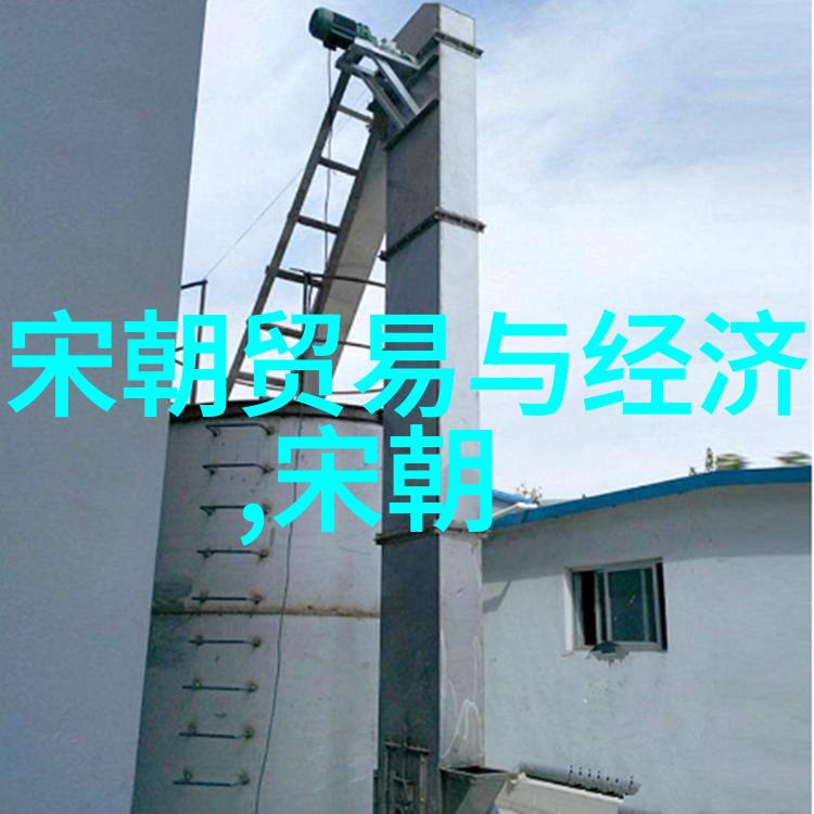 元朝在中国历史上的独特贡献与影响研究