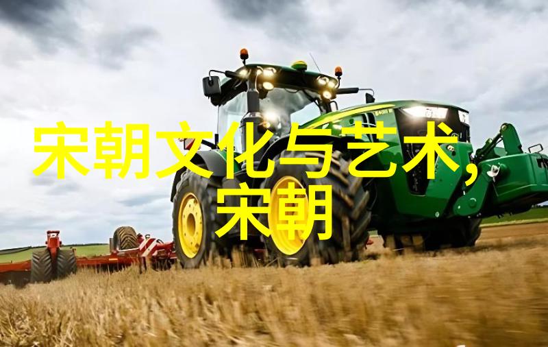 明朝时期历史中国封建社会的鼎盛时代