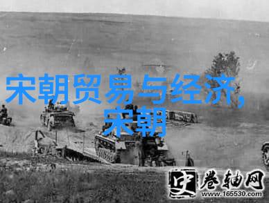 明朝那些事儿历史的秘密与传奇有哪些被遗忘的故事