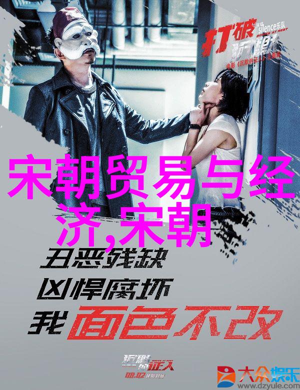 曹成公历史100猛将纯武力排行之巅峰强者前555