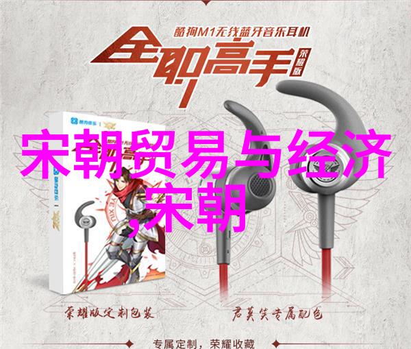 唐顺宗短暂的皇权与多重尊称的诡谲故事