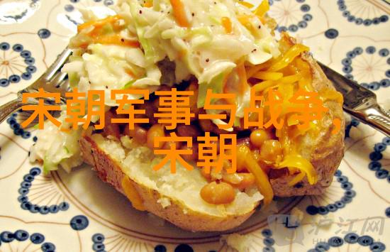 明末风云录石悦与历史的交响曲