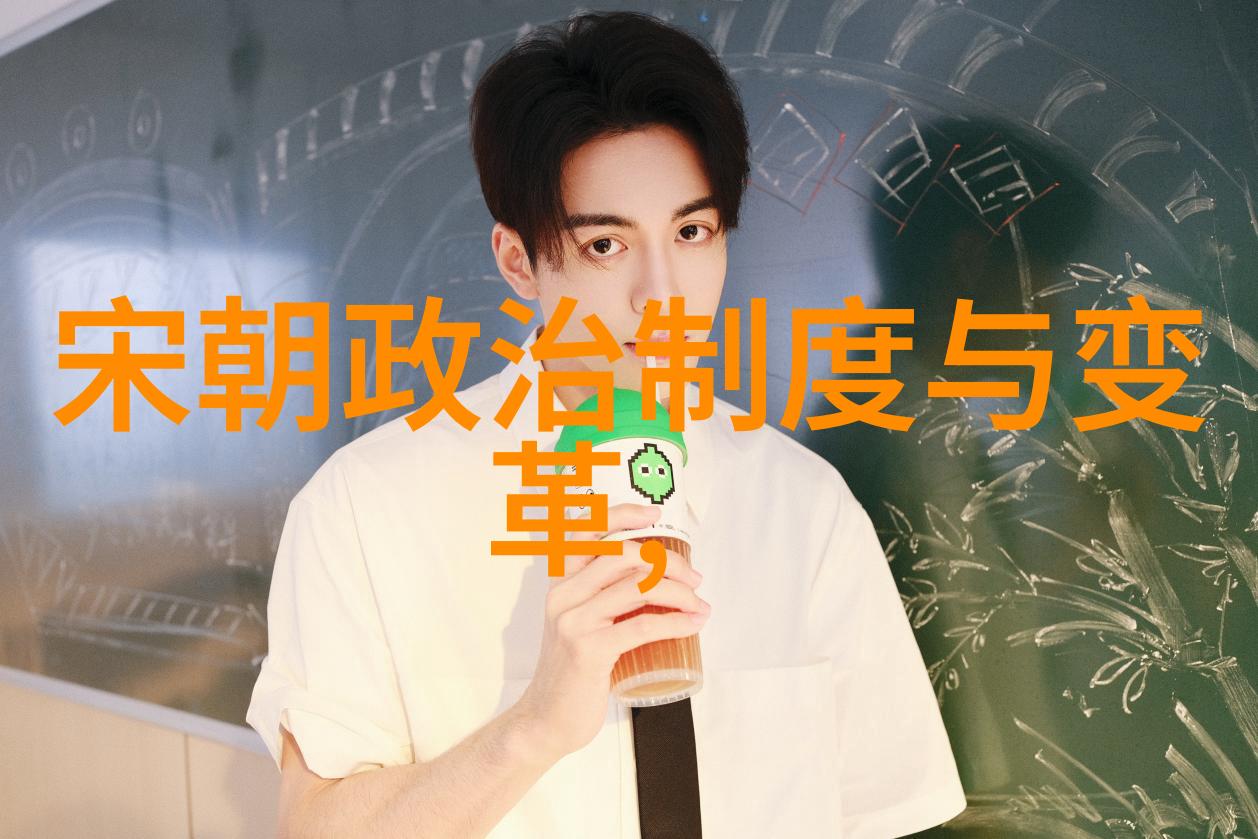 元朝统治下的中国社会结构是什么样的