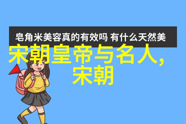 明太祖朱元璋的宽大仁心不杀逆子朱棣的深意