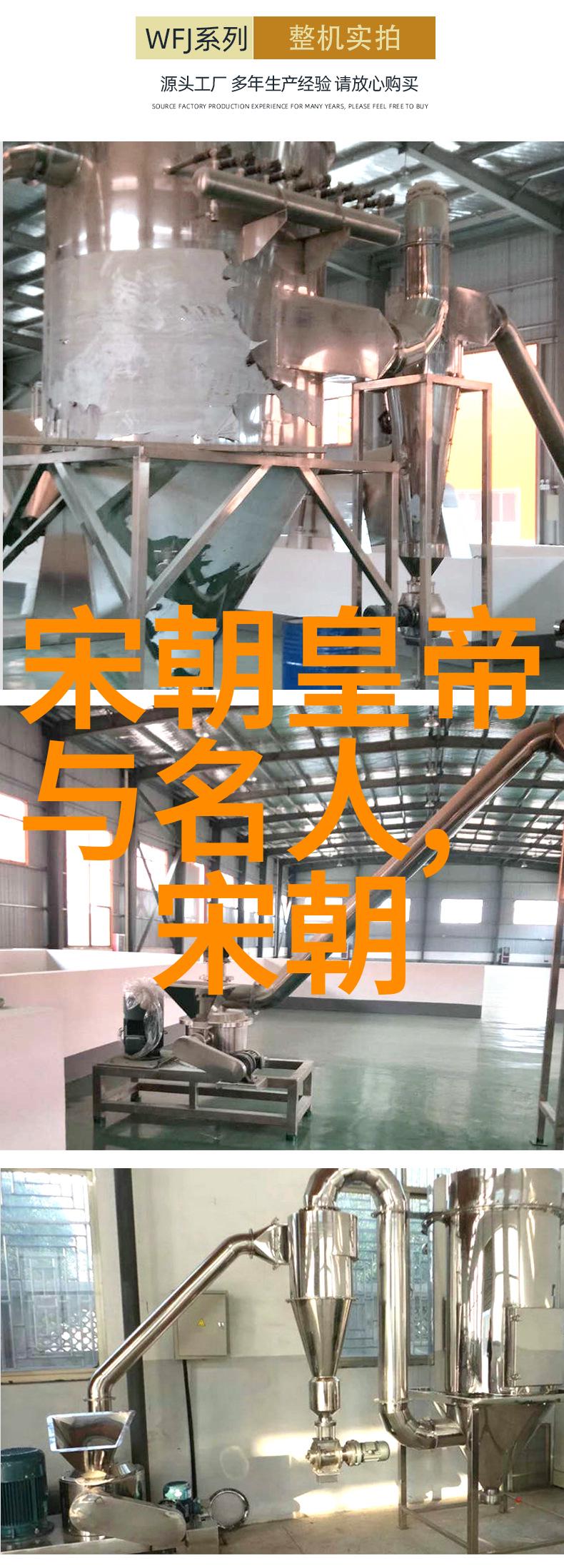 时光漫长的轨迹探索人类历史中延续时间最久的王朝