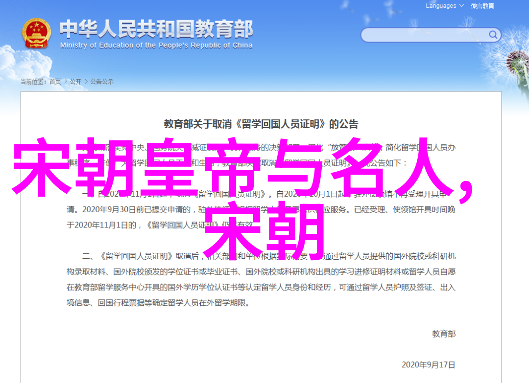 一个吃上面一面膜我是怎么被这款神奇产品迷住的