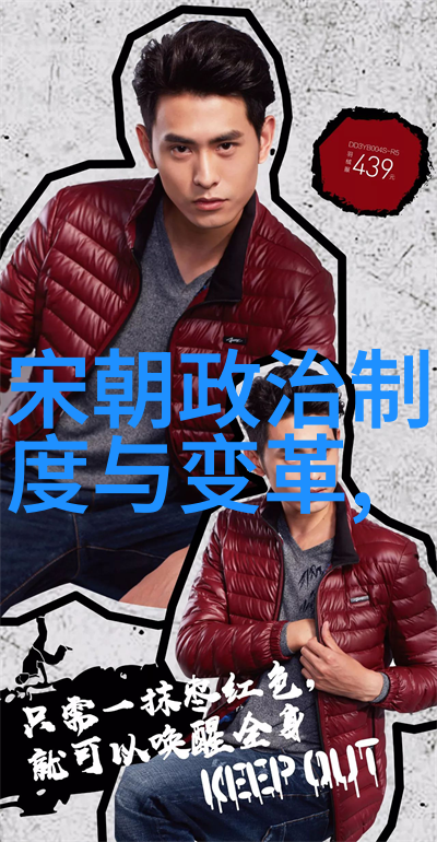 光绪之前谁当了皇位的